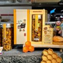 성남대로1416번길 이미지