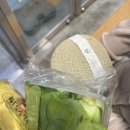 진숙이마트