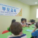 아산서부사회복지관 이미지