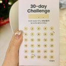 곰돌이약국 | 개인 맞춤 영양제 메디코치 후기💊 약사 상담으로 조합까지 딱 맞춘 하루한포✔️