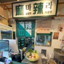 센트홀릭