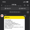 법무법인세기 이미지