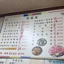 용남김치 네이버블로그