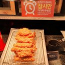 푸릴리 평택점 이미지