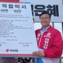 왕곡보건지소 이미지