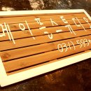 16번길스튜디오 이미지