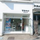 발톱닥터