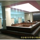 캐슬&칸타빌공인중개사사무소 이미지