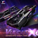 주식회사 웨이코스 | 웨이코스, 최고급의 컬러풀 iGame 지포스 RTX 2080 Ti Vulcan 출시