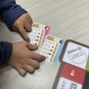 계산게임 | 돈 계산이 저절로 되는 경제 교육 보드게임 추천 모두의 마블 후기