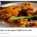 문경한상 이미지