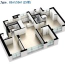 한양수자인아파트 이미지