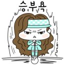 준골프 이미지