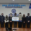신동윤한의원 이미지