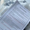 스마일 어게인 | 평택 기념일 레터링 용돈 풍선 꽃다발 스마일어게인벌룬 웨딩촬영 소품후기