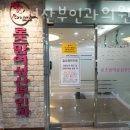 로즈맘산후조리원 이미지