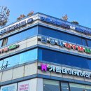 서울신내과의원 이미지