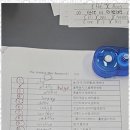 아이리스영어학원