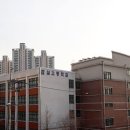 잠실고등학교