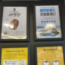 컴포즈커피 공항덕두점 이미지
