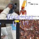 가끔 난 사라질거야