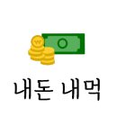 cafe.528(카페.528) 이미지