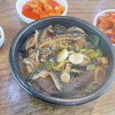 판교양평해장국 막국수 이미지