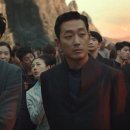 신과함께 죄와 벌 이미지