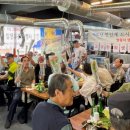 초장동6 이미지