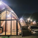 충남기름집 | 충남 천안 몽키캠핑장 깨끗한 신축 글램핑장 숙박 후기