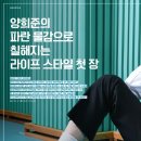 (주)파란미디어