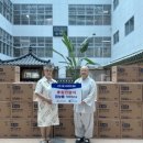 신우엔그룹 이미지