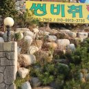 썬비취펜션 이미지