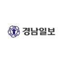 NC 성적이 저조해서 경남도민 창원시민 자존심 많이 구겨진 상태 이미지