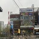 삼성의원 | 도봉구 창동 백일해주사 접종병원/삼성플러스의원/26.04.09 백일해주사접종후기