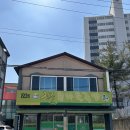 참전주 콩나물국밥 이미지