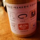 쿠로배트맨 이미지