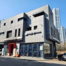 우리봄심리상담센터 이미지