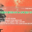 지지테크 이미지