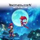 에덴종합마트 이미지