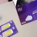 동면행정복지센터 이미지