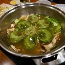 내사랑만두