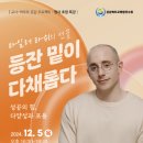 제이투 네이버블로그