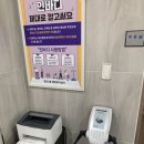청라3동행정복지센터(4) 이미지