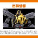 스마일PC게임랜드 이미지