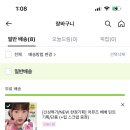 컬러를채우다 네이버블로그