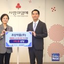 초당 이미지