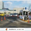 (주)정호시스템 이미지