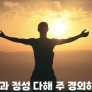 네신을벗어라