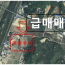 무장2리 마을회관 이미지